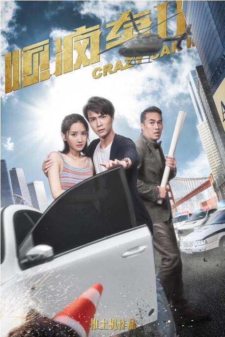 免费成人一级片
