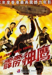 免费成人一级片